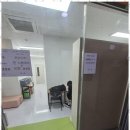 유엔에스더블유영어학원