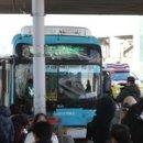 수원역환승센터 이미지