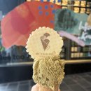 (주)영마트