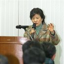 마성면주민센터 이미지