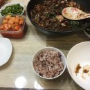 집밥집술 - 중구 | 집밥집술