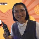 법인에파코케어팜