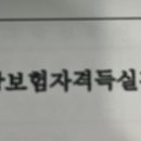 김해이민행정사사무소 네이버블로그