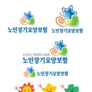 고강초등학교+자람유치원 이미지