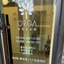 갈매중앙로 이미지