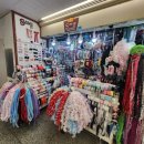 생활소품과의류리폼 이미지