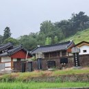 화순 양이재 네이버블로그