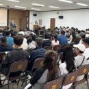 외국인 근로자 교육 이미지
