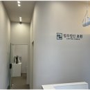 법무법인로윈 이미지
