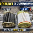 월드카센터 이미지