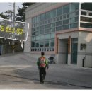 공수경로당 이미지