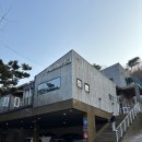 어나더153애견펜션 | 인천 강화도 펜션 &#39;어나더153&#39;