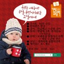 쏙쏙 사고력 수학 보드교실 이미지