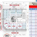 주식회사 에스메디칼 이미지