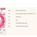 호수공원중앙수목원로 이미지