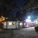 송림 힐링캠핑장 이미지