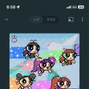 덕자네떡방앗간