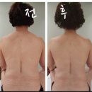 산본피부관리치유에스테틱 이미지