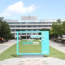 도장초교 이미지