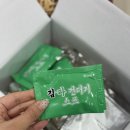 노른자 | 코스트코 신상템 백제 가마타마 우동 일식 노른자 비빔우동 솔직후기