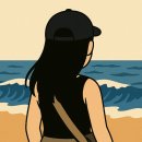 테라생선구이 이미지
