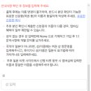도영도영이
