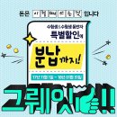 명철한의원 네이버블로그