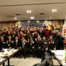 글로벌뉴스통신