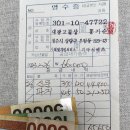 청신환경 이미지