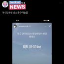 엄마손칼국수 이미지