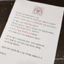 부농까까 이미지