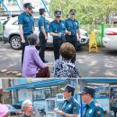 정릉파출소 이미지