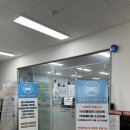 연세스타약국 이미지