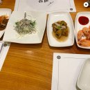 해향