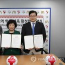 한국맥도날드부산 연합뉴스