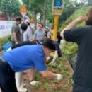 화정염주경로당 이미지