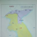 역사문화탐방 이시원 2025년 9월24일 고려말 몽골, 공민왕과 신돈의 개혁 이미지