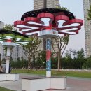 대덕공원 이미지