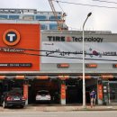 티스테이션엘에스타워점 이미지