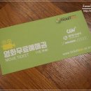 윤스키친 네이버블로그