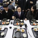 경희대학교(푸른솔문화관) 이미지