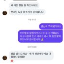더블타코(Double Taco) | [더블다운펍/Double down pub] 합정 칵테일바/ 합정 칵테일/ 합정 타코/ 합정 루프탑 칵테일/ 합정...