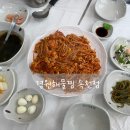경원해물찜 속천점 네이버블로그