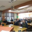 대광초등학교 이미지