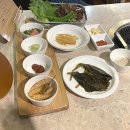 그남자고깃집반여점 이미지