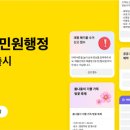 디케이 지디넷코리아