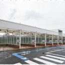 종합정비세차장 이미지