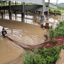 황토밥상 이미지