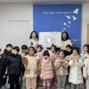 안데르센어린이집 이미지