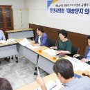 대송의원 등잔일보